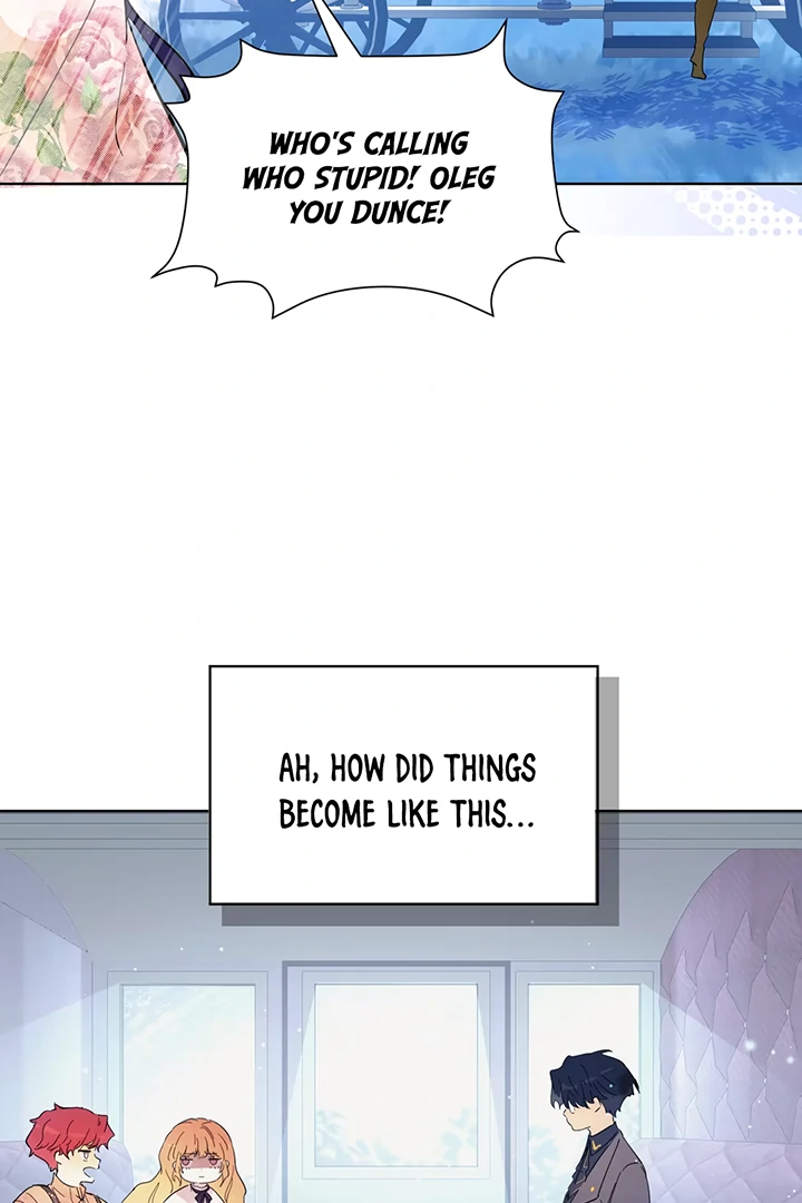 Liu Sui Kaishi Chengwei Nvwang Chapter 28 - page 26