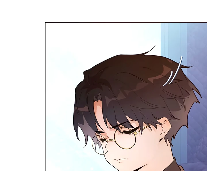 Liu Sui Kaishi Chengwei Nvwang Chapter 28 - page 29