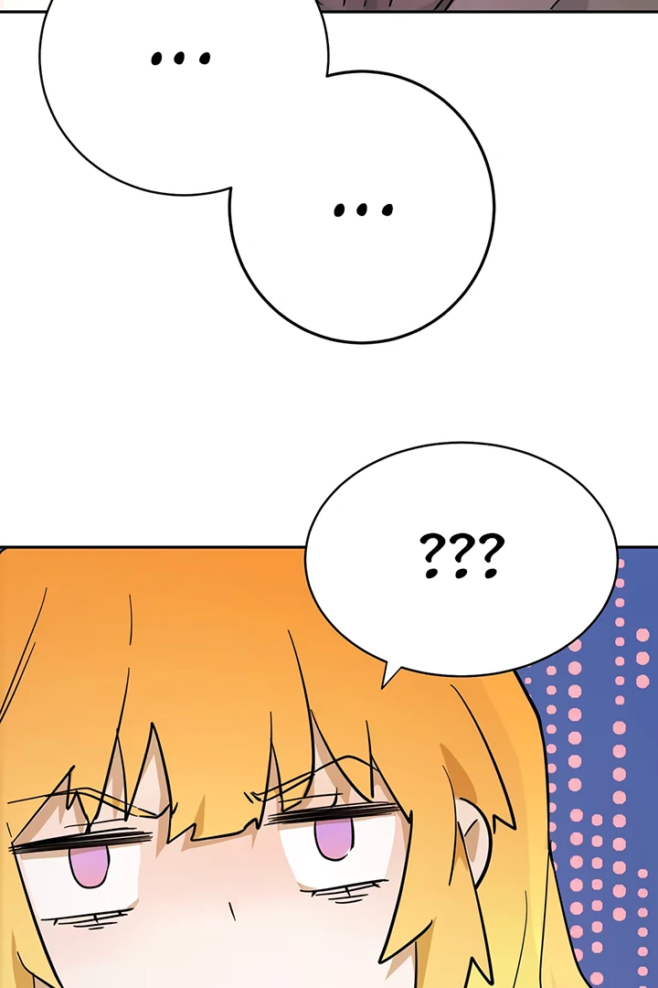 Liu Sui Kaishi Chengwei Nvwang Chapter 28 - page 4