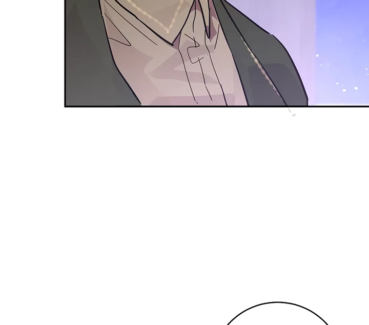 Liu Sui Kaishi Chengwei Nvwang Chapter 28 - page 42