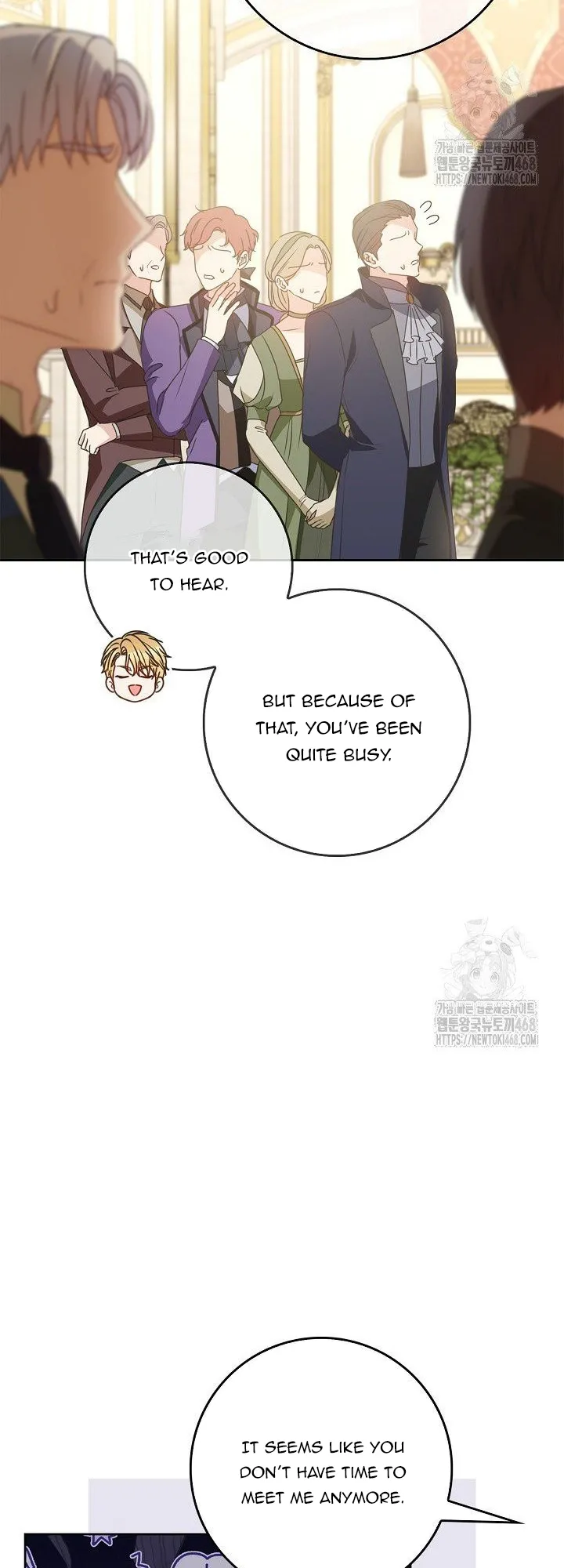 Do All Mothers in Childcare Novels have to Die? Chapter 33 - page 14