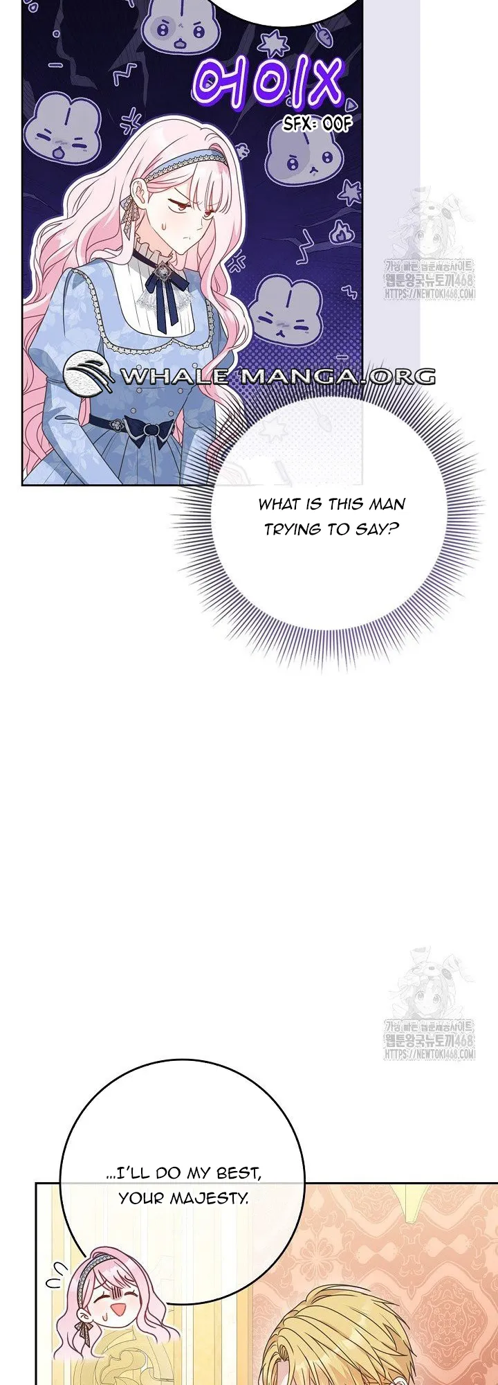 Do All Mothers in Childcare Novels have to Die? Chapter 33 - page 15