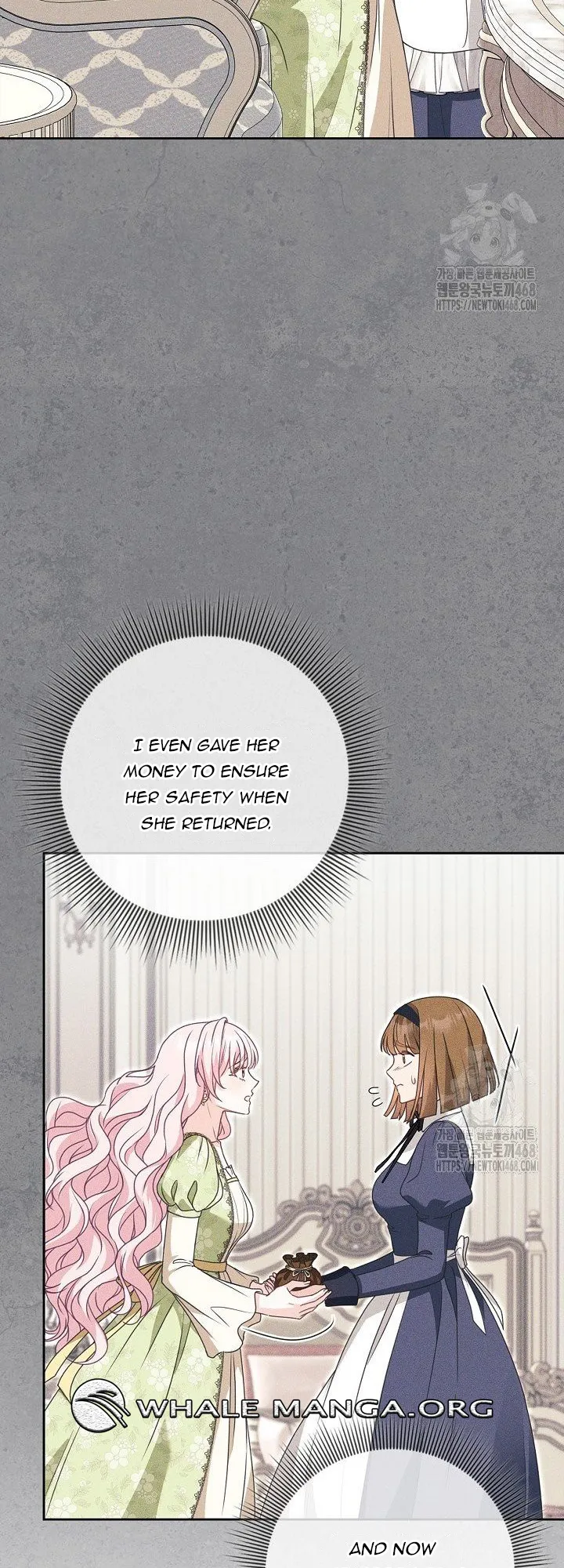 Do All Mothers in Childcare Novels have to Die? Chapter 33 - page 33