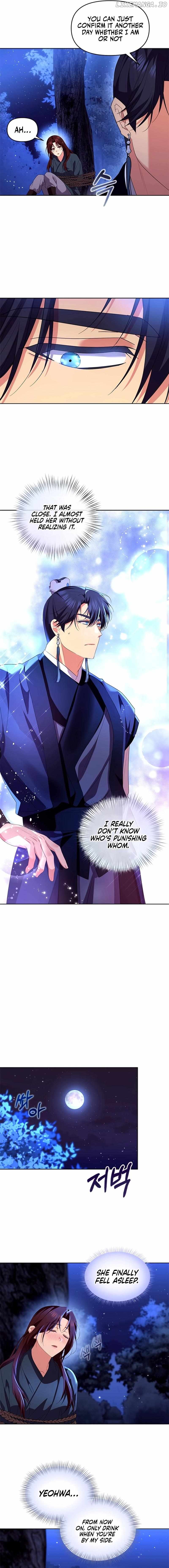 Giraffe Flower Chapter 21 - page 5