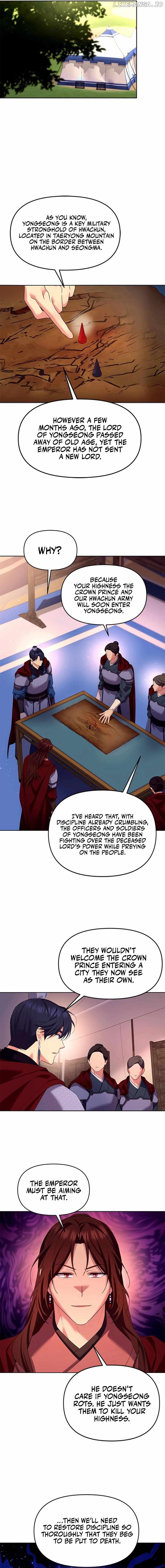 Giraffe Flower Chapter 21 - page 7