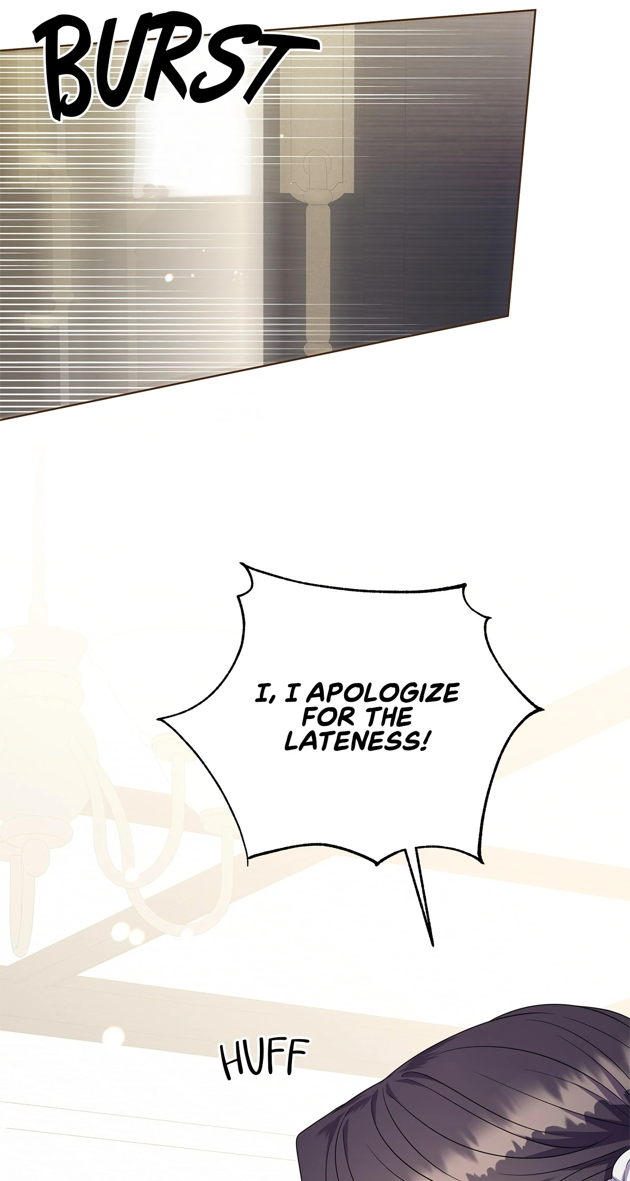 Spring Breeze of the Wasteland Chapter 16 - page 11