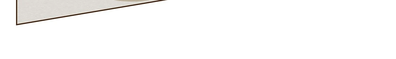 Spring Breeze of the Wasteland Chapter 16 - page 8