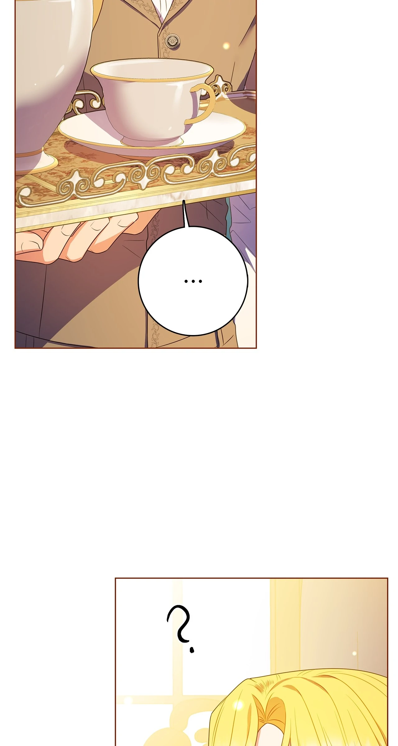 Spring Breeze of the Wasteland Chapter 17 - page 26