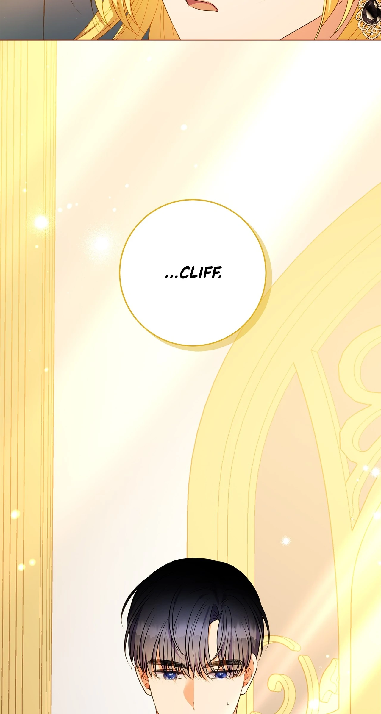 Spring Breeze of the Wasteland Chapter 17 - page 28