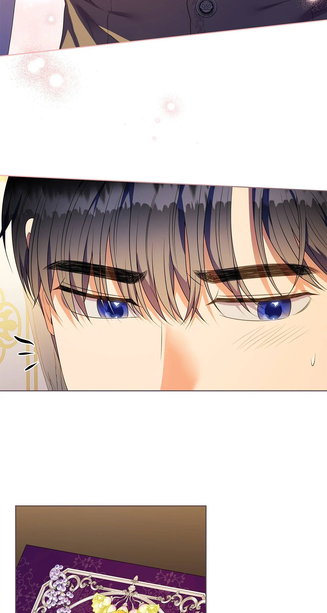 Spring Breeze of the Wasteland Chapter 17 - page 61