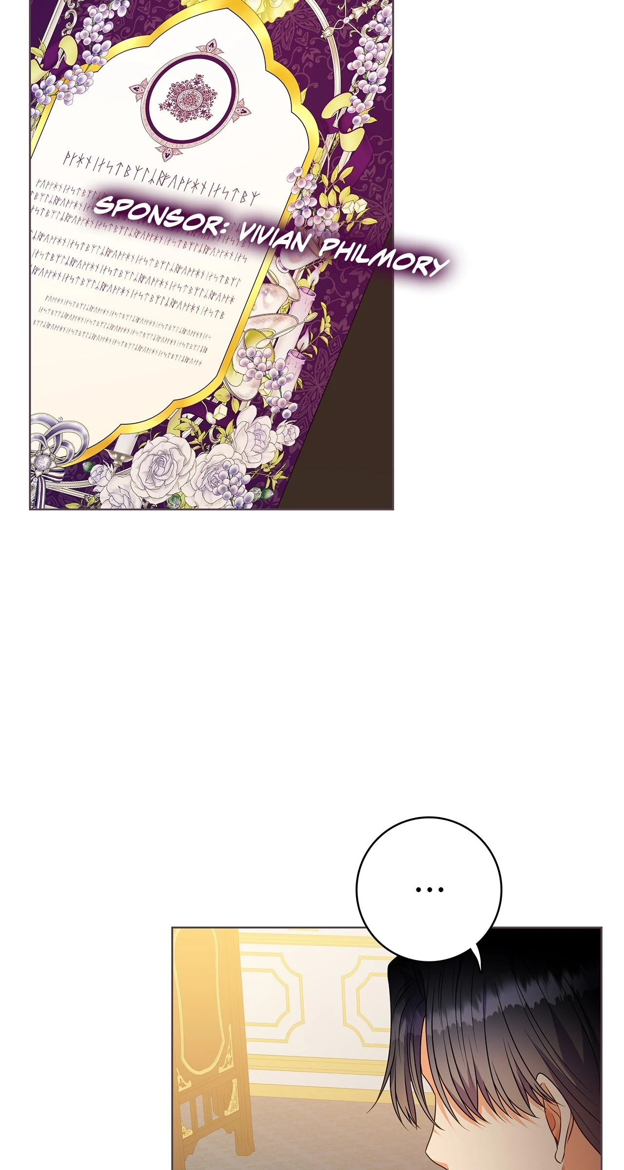 Spring Breeze of the Wasteland Chapter 17 - page 62