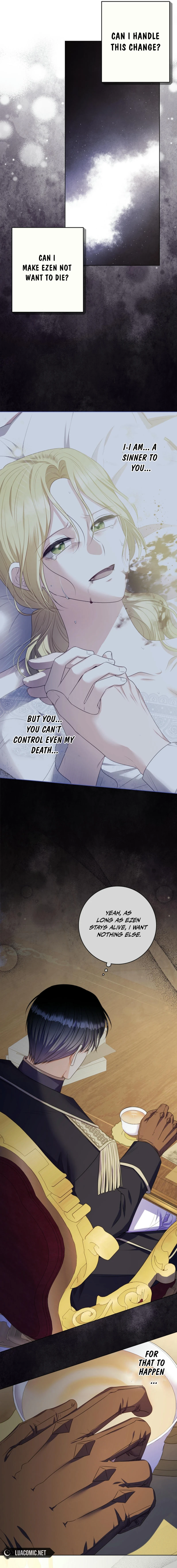 Spring Breeze of the Wasteland Chapter 24 - page 10