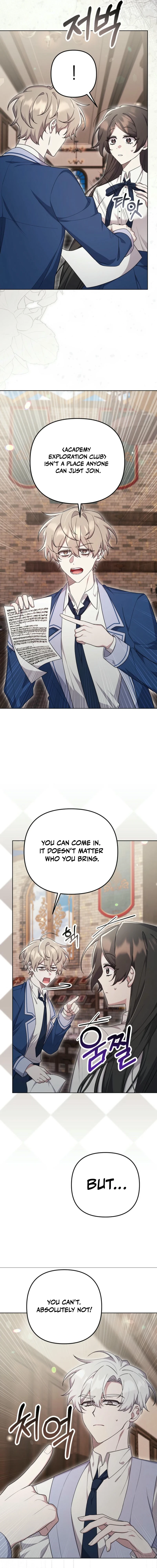 The Heroine’s Friend Strikes Back Chapter 27 - page 16