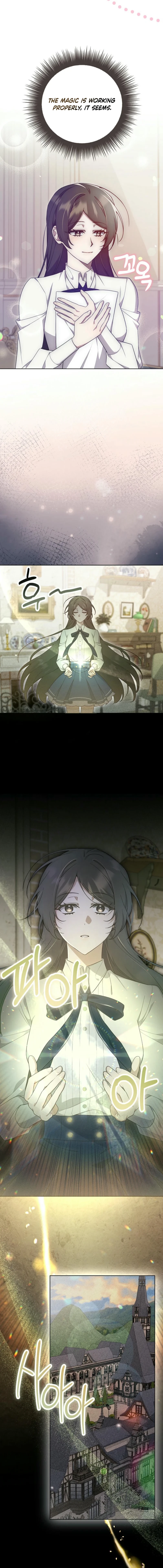 The Heroine’s Friend Strikes Back Chapter 27 - page 5