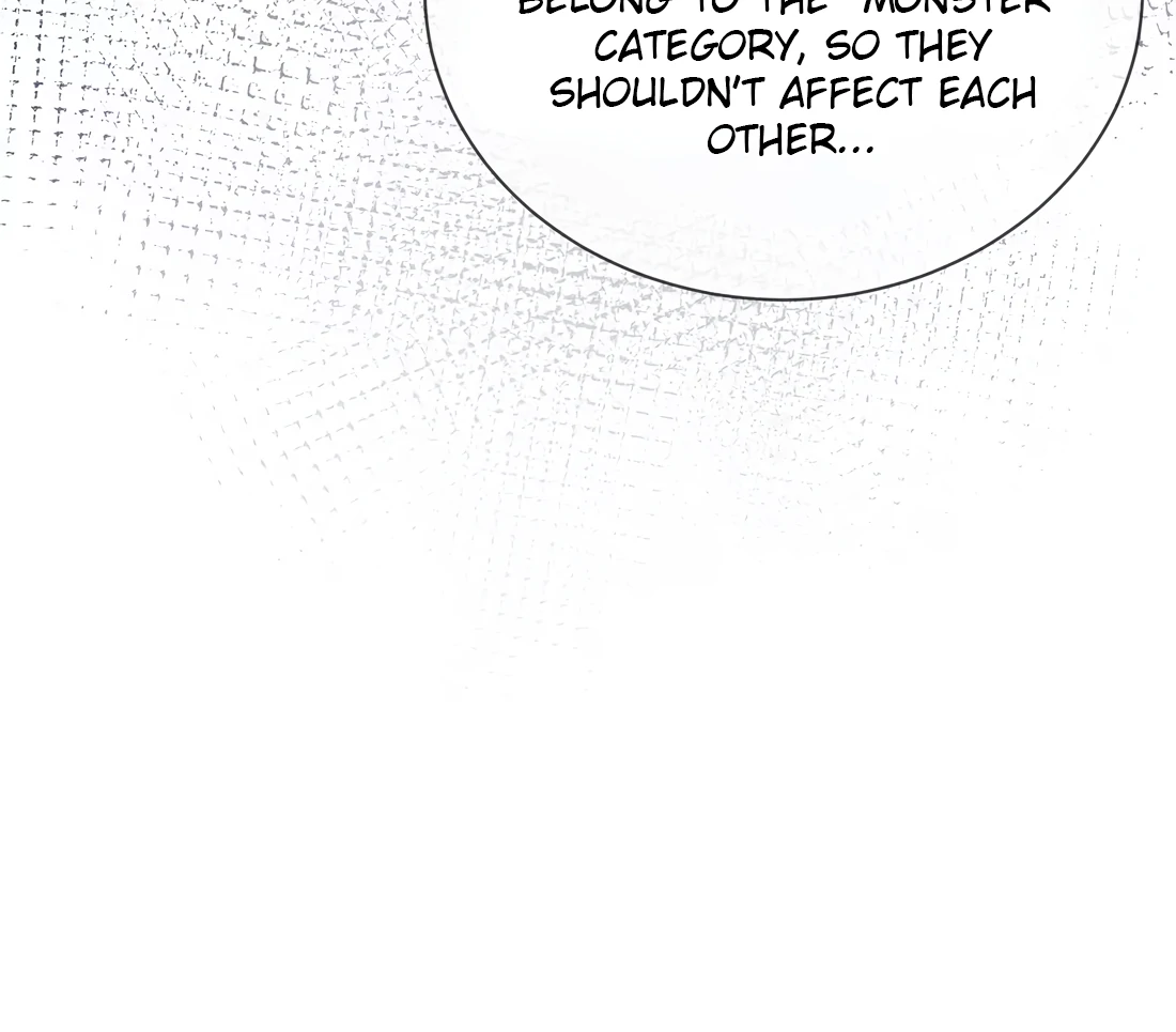 Kiss Me In The Dark Of Night Chapter 14 - page 13