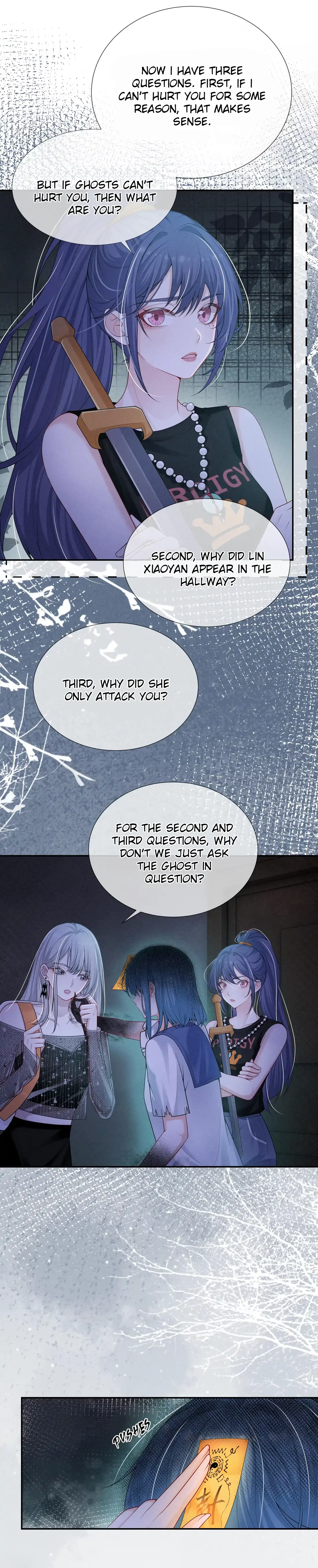 Kiss Me In The Dark Of Night Chapter 14 - page 14