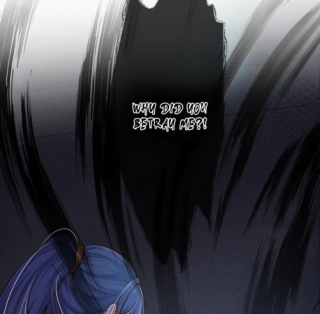 Kiss Me In The Dark Of Night Chapter 14 - page 16
