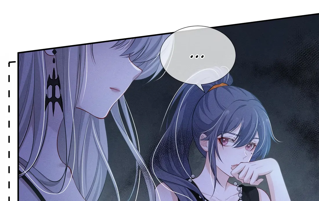 Kiss Me In The Dark Of Night Chapter 14 - page 22