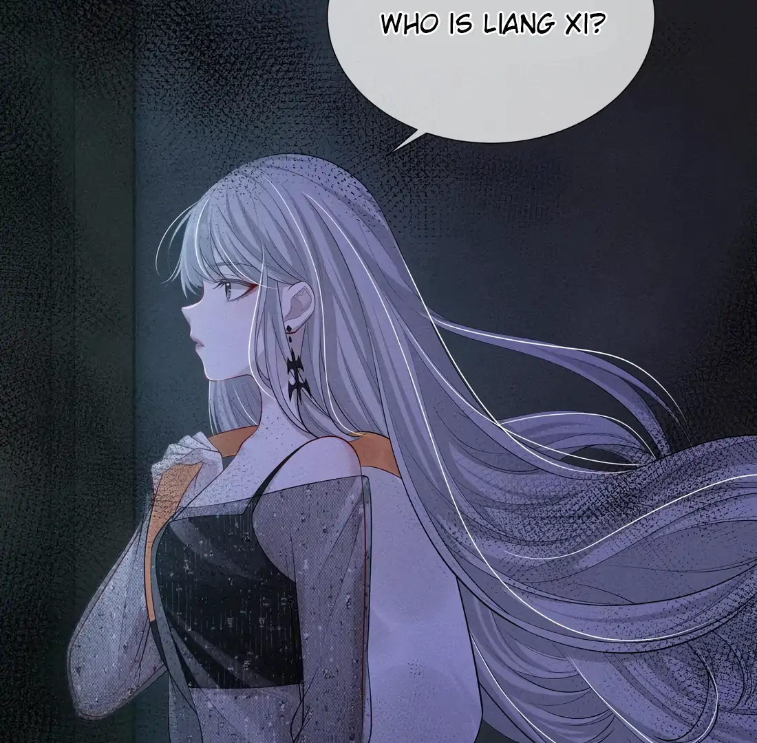 Kiss Me In The Dark Of Night Chapter 14 - page 25