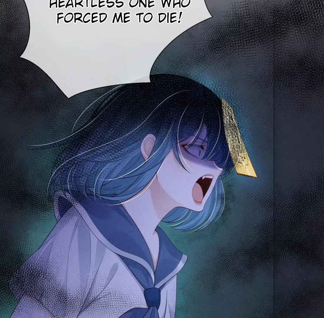 Kiss Me In The Dark Of Night Chapter 14 - page 27