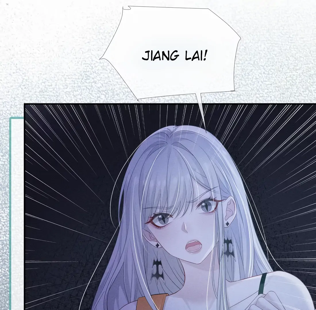 Kiss Me In The Dark Of Night Chapter 14 - page 33