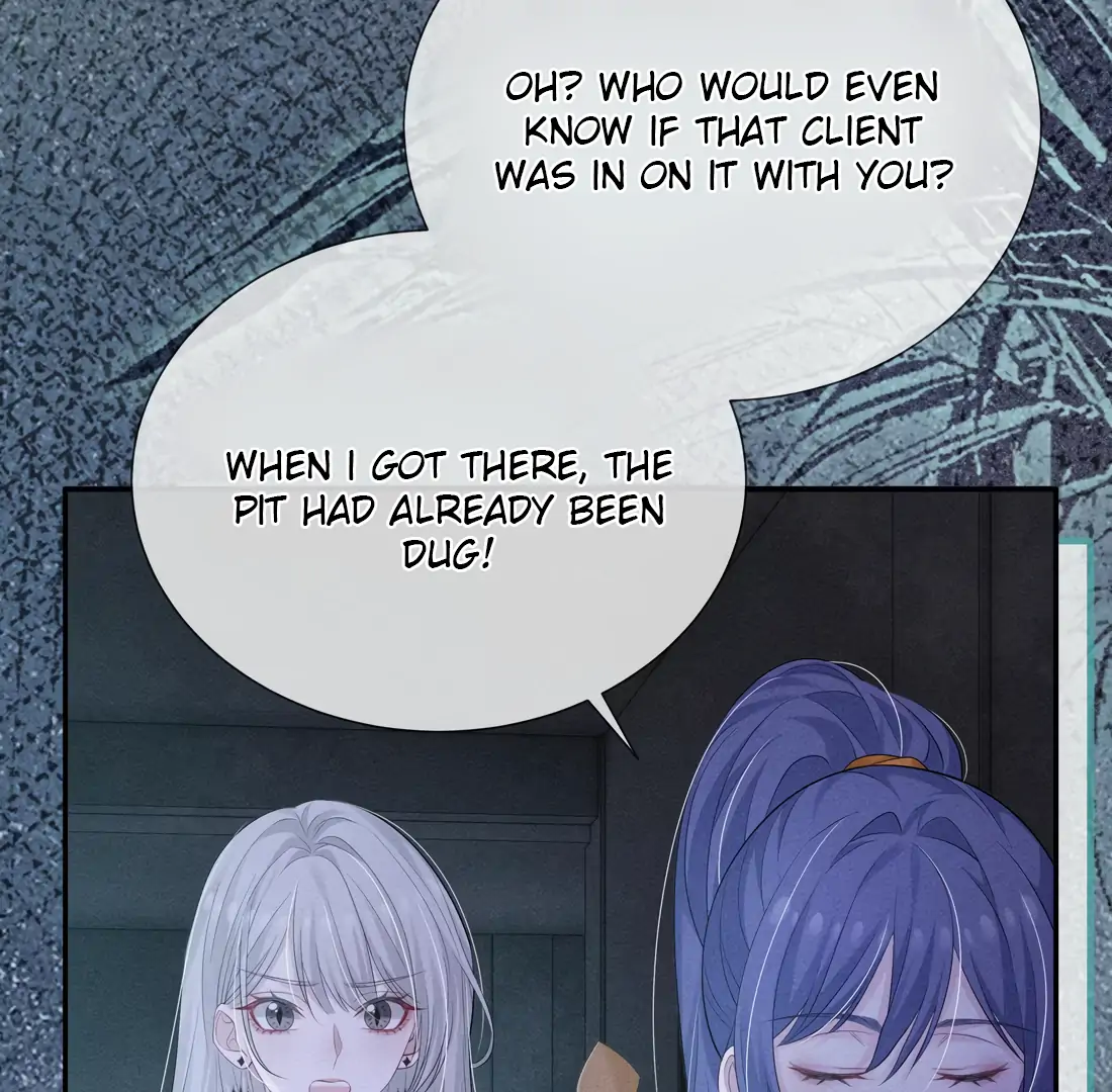 Kiss Me In The Dark Of Night Chapter 14 - page 35