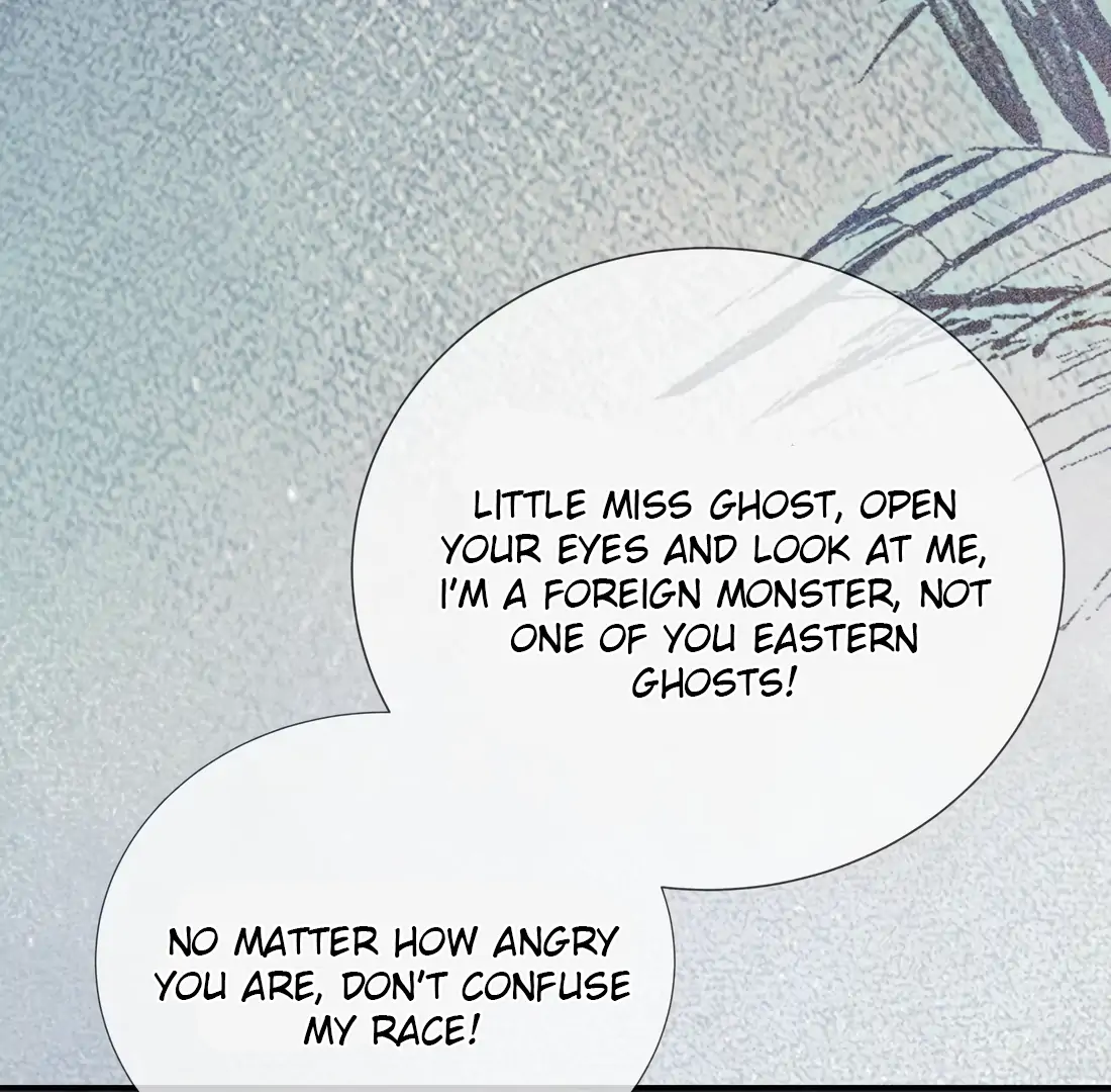 Kiss Me In The Dark Of Night Chapter 14 - page 37