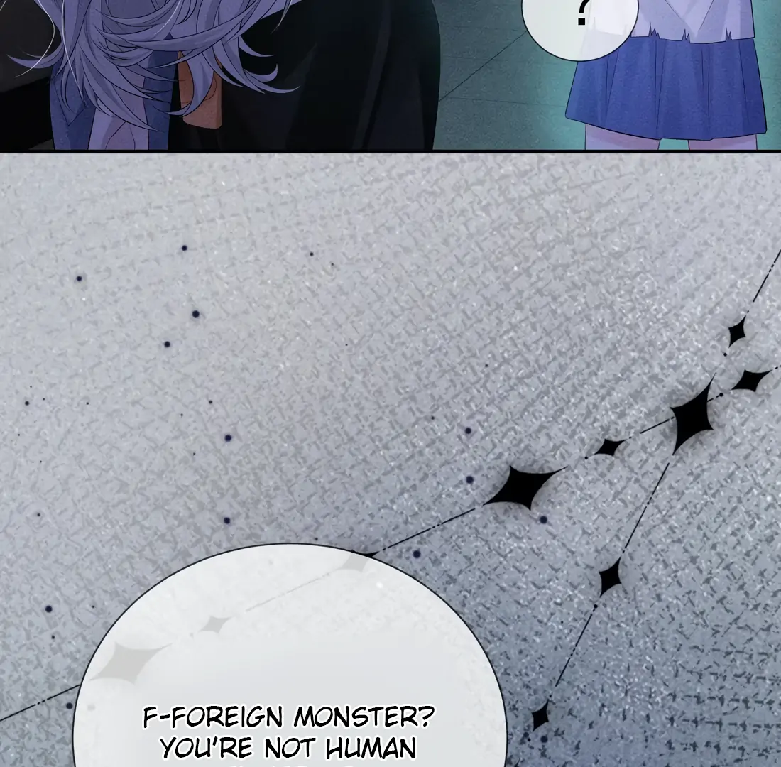 Kiss Me In The Dark Of Night Chapter 14 - page 39