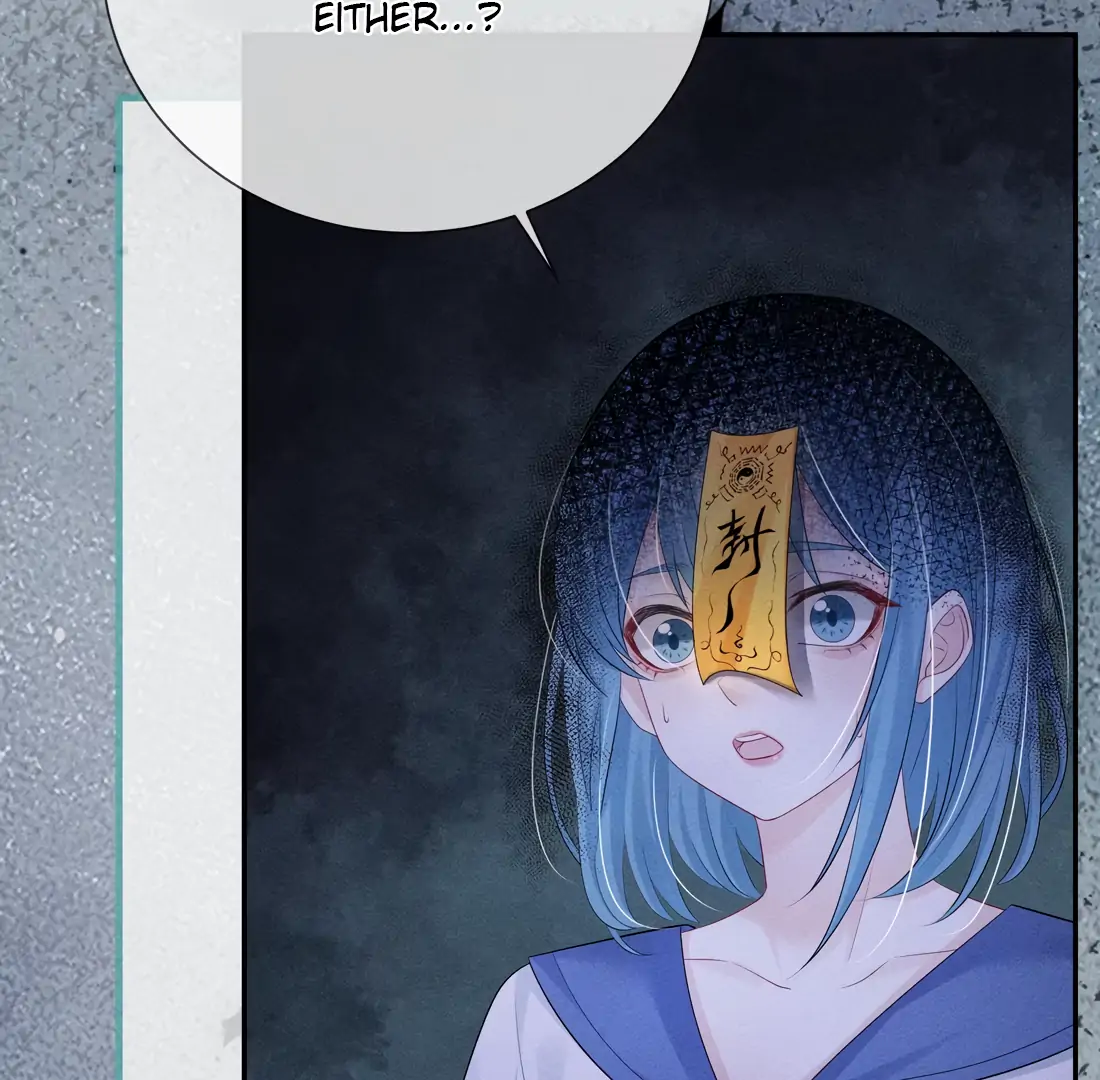 Kiss Me In The Dark Of Night Chapter 14 - page 40
