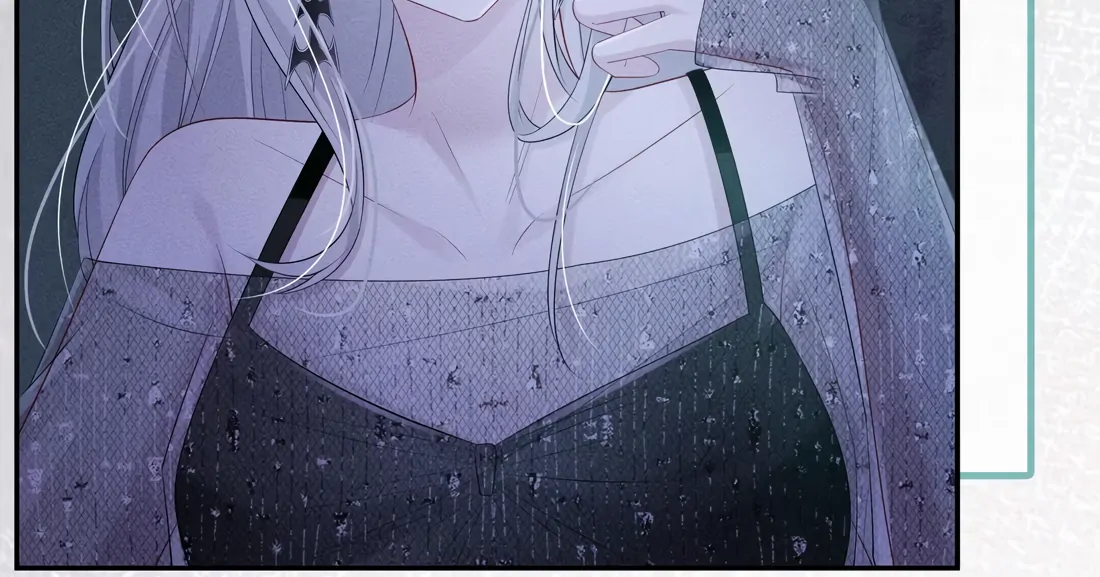 Kiss Me In The Dark Of Night Chapter 14 - page 43