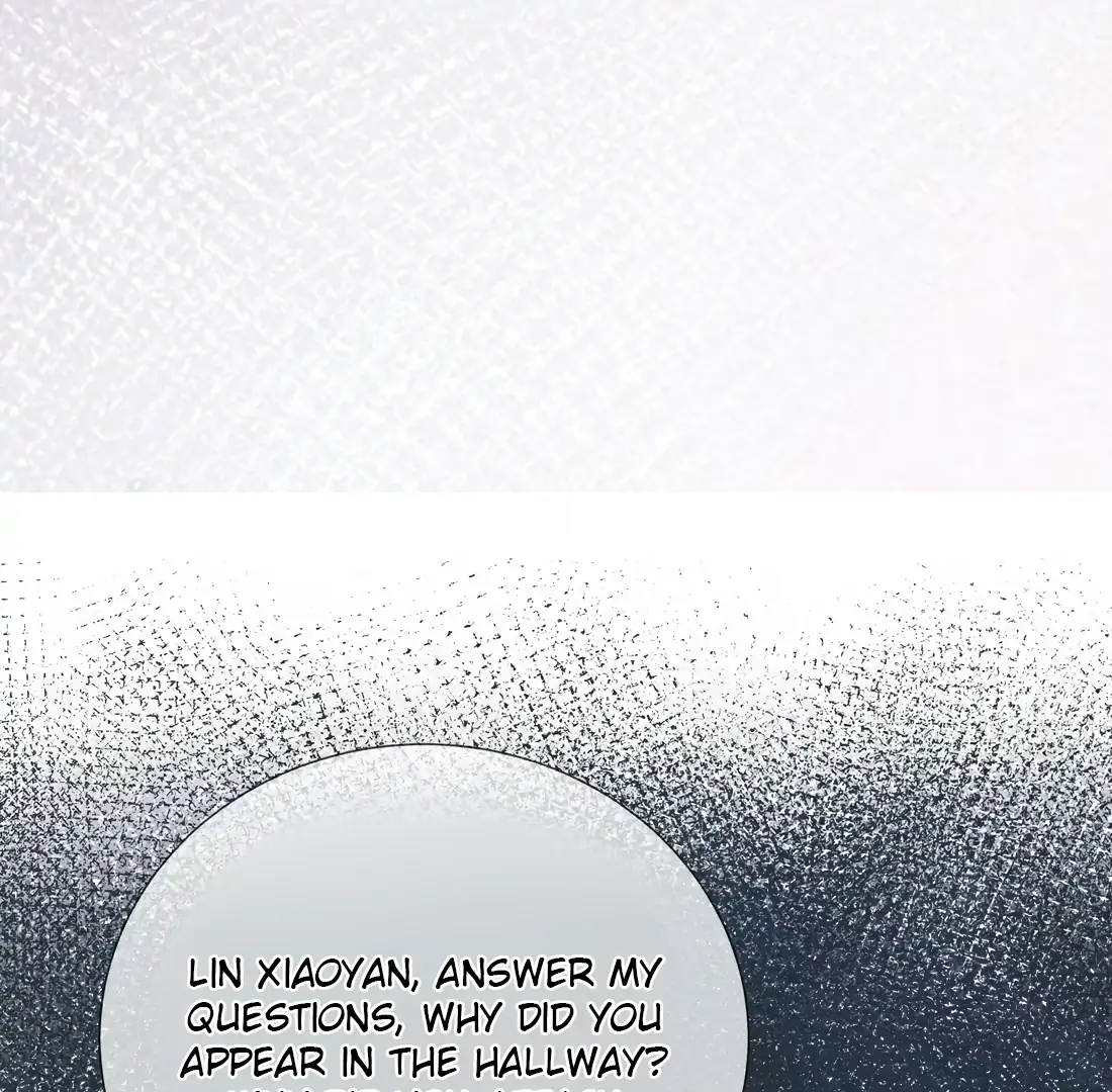 Kiss Me In The Dark Of Night Chapter 14 - page 44