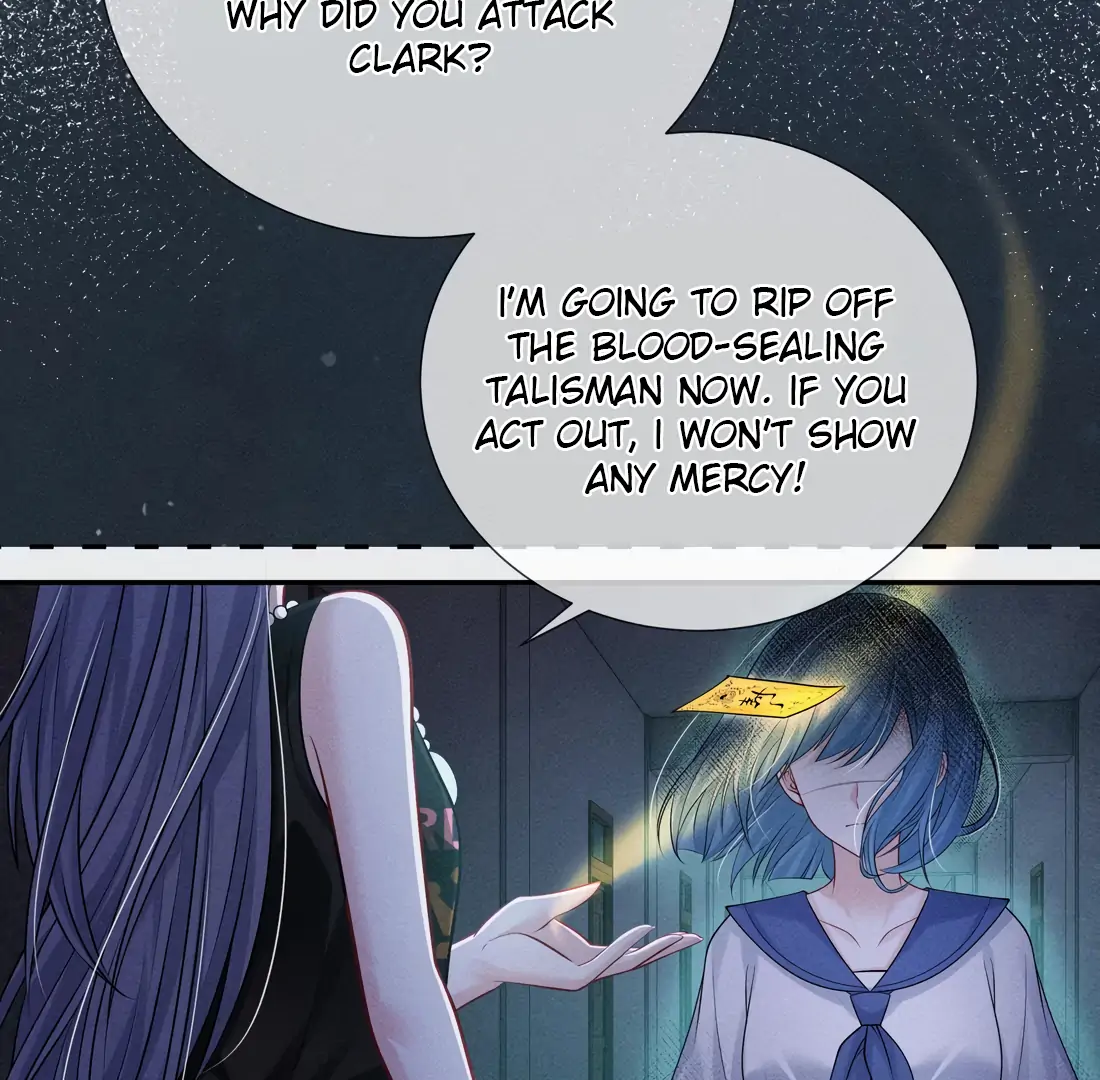 Kiss Me In The Dark Of Night Chapter 14 - page 45