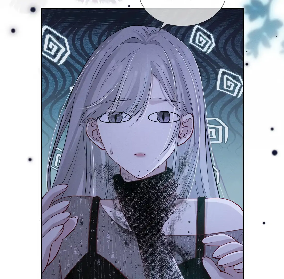 Kiss Me In The Dark Of Night Chapter 14 - page 4