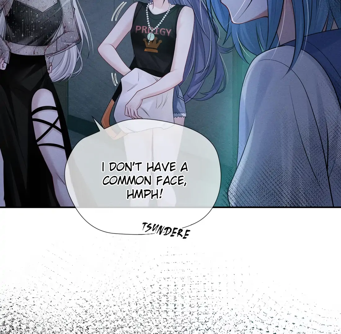 Kiss Me In The Dark Of Night Chapter 14 - page 49