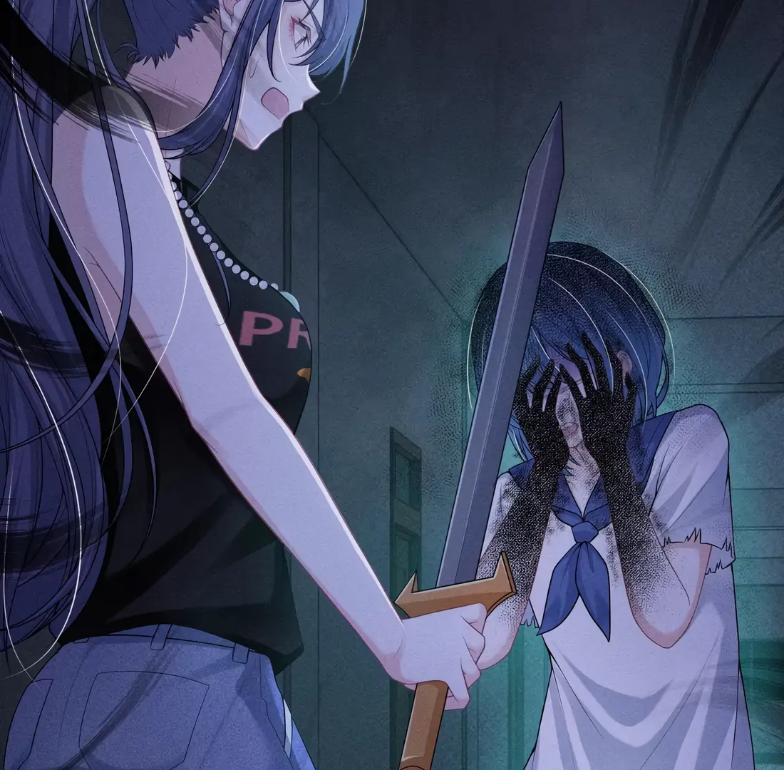 Kiss Me In The Dark Of Night Chapter 14 - page 70