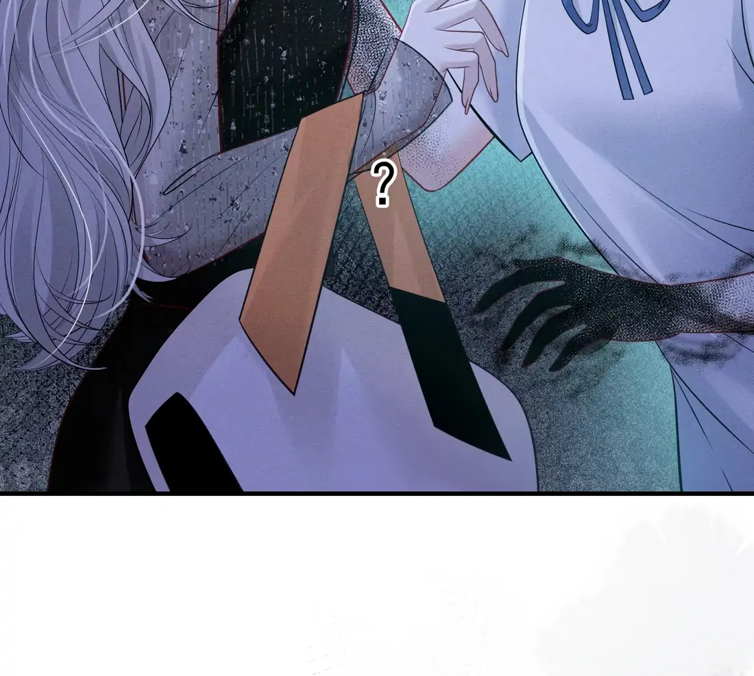 Kiss Me In The Dark Of Night Chapter 14 - page 7