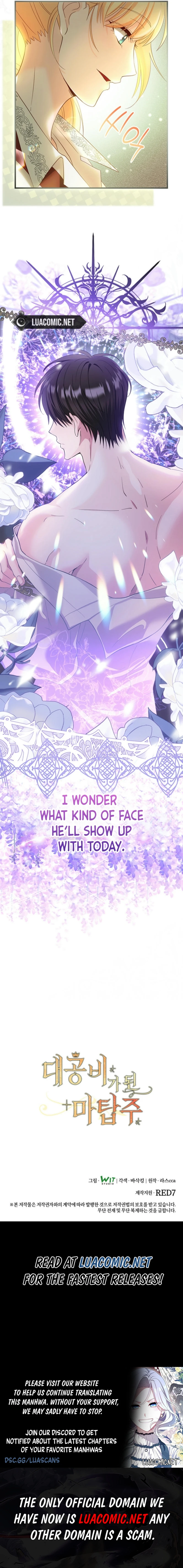 The Tower Master Who Became the Grand Duchess Chapter 27 - page 17