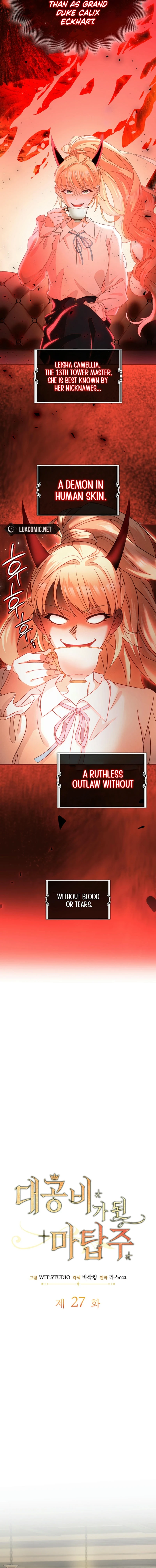 The Tower Master Who Became the Grand Duchess Chapter 27 - page 3
