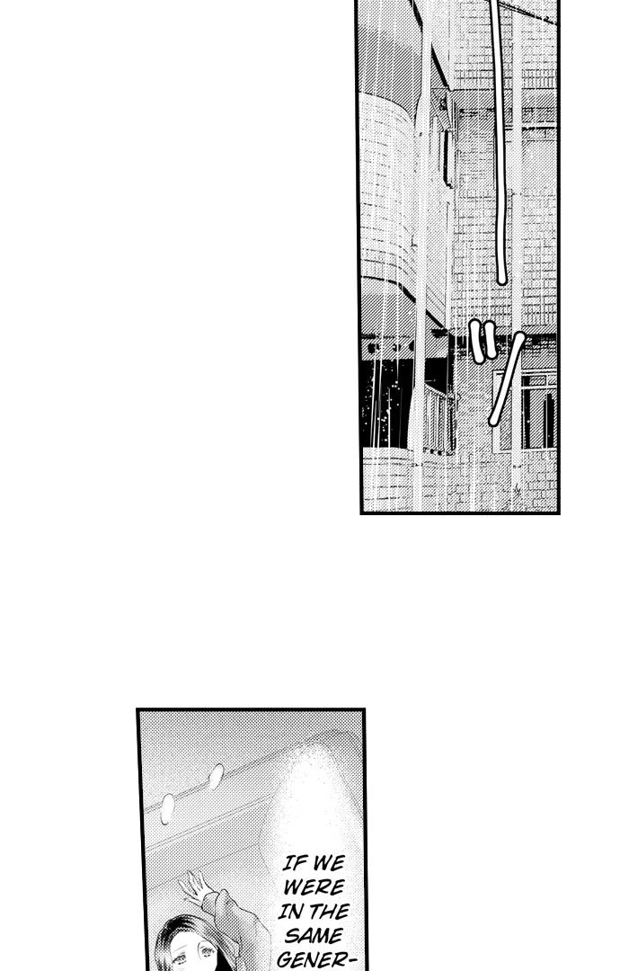 App de, Soku Hame - Yokujoudo ga 800 wo Koeteimasu SEX shimasu ka? [Uncensored] Chapter 16 - page 18