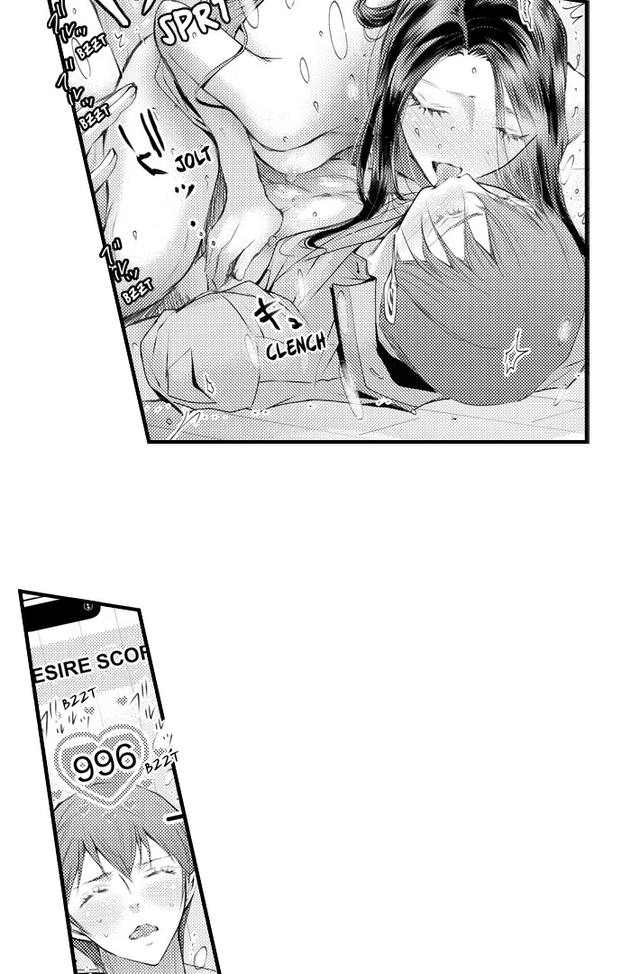 App de, Soku Hame - Yokujoudo ga 800 wo Koeteimasu SEX shimasu ka? [Uncensored] Chapter 16 - page 9