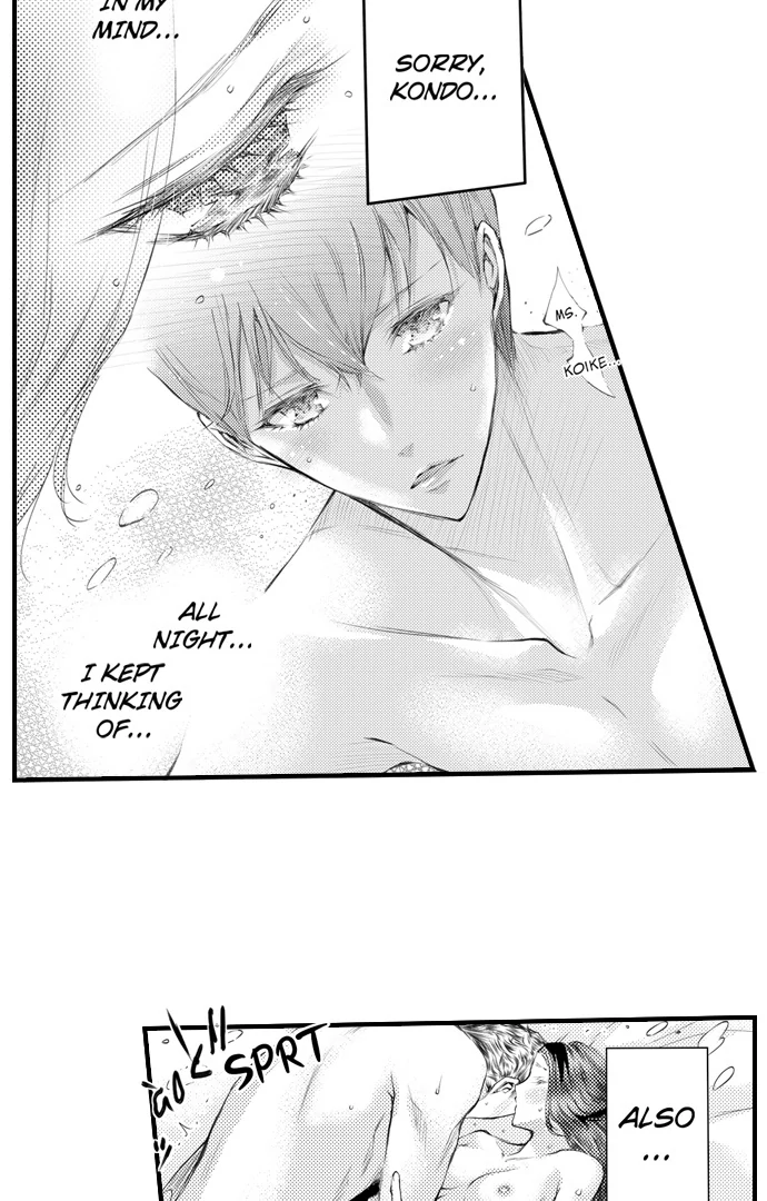 App de, Soku Hame - Yokujoudo ga 800 wo Koeteimasu SEX shimasu ka? [Uncensored] Chapter 17 - page 4