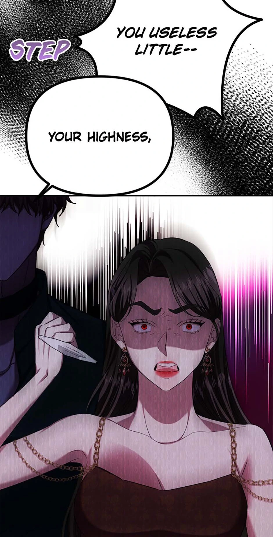 For a Certain Princess [Official] Chapter 51 - page 9