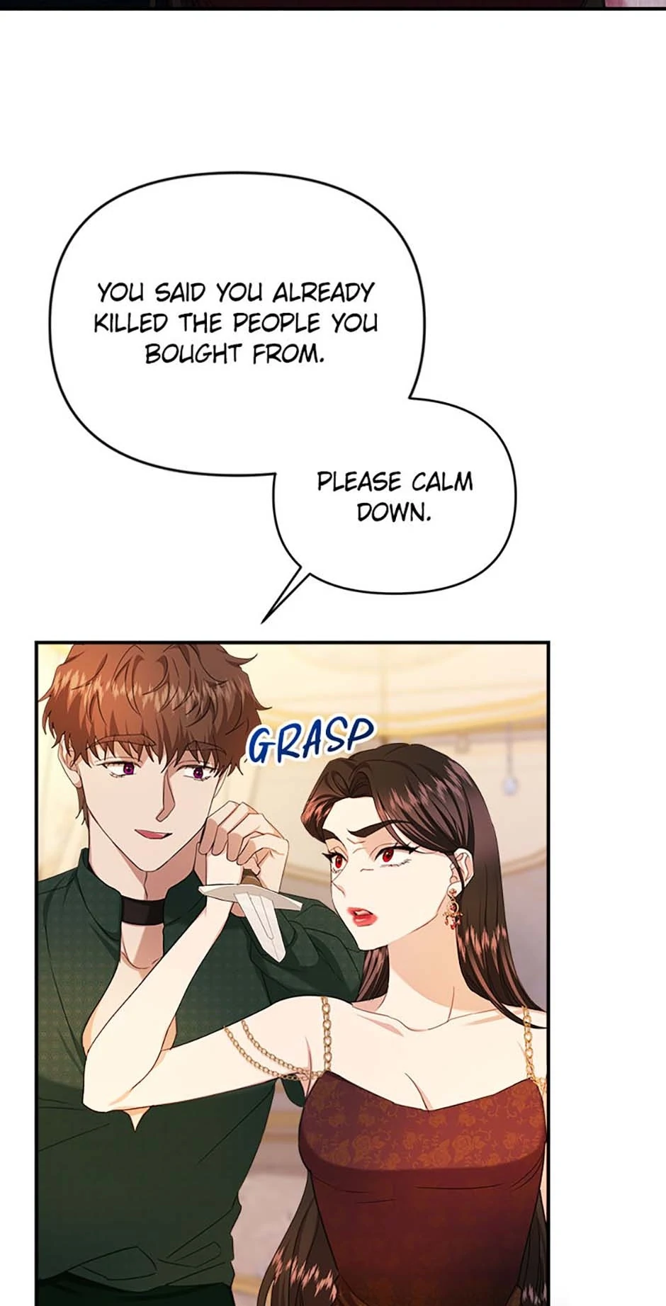 For a Certain Princess [Official] Chapter 51 - page 10