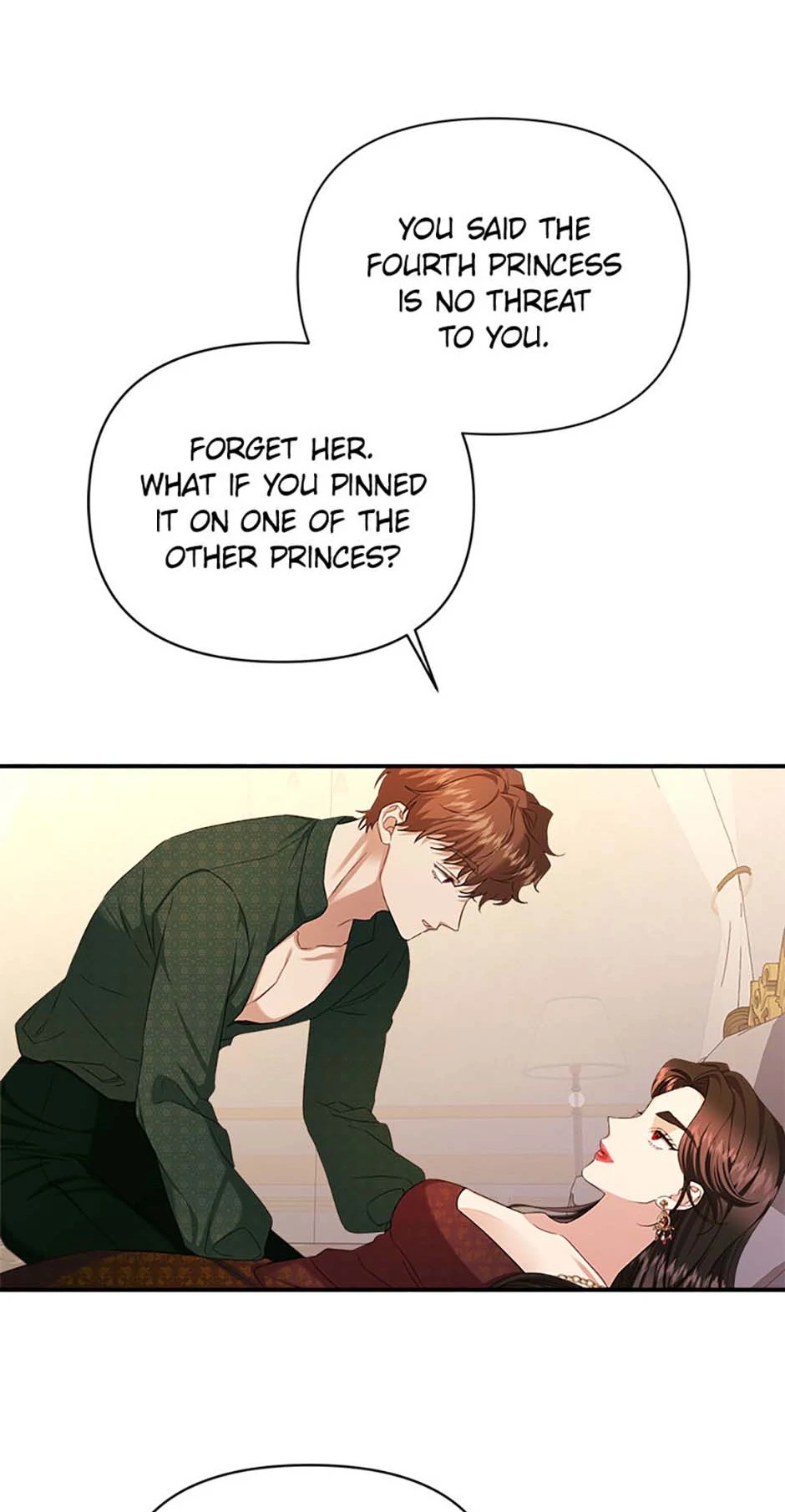 For a Certain Princess [Official] Chapter 51 - page 23