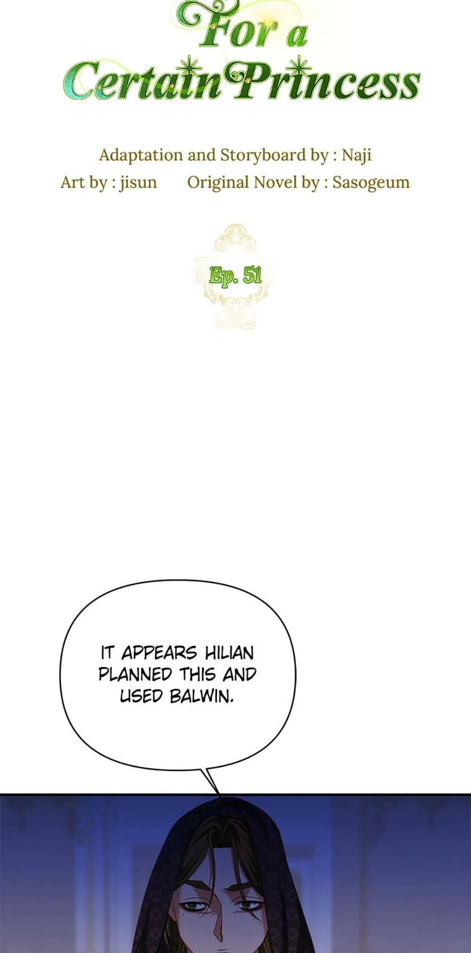 For a Certain Princess [Official] Chapter 51 - page 32