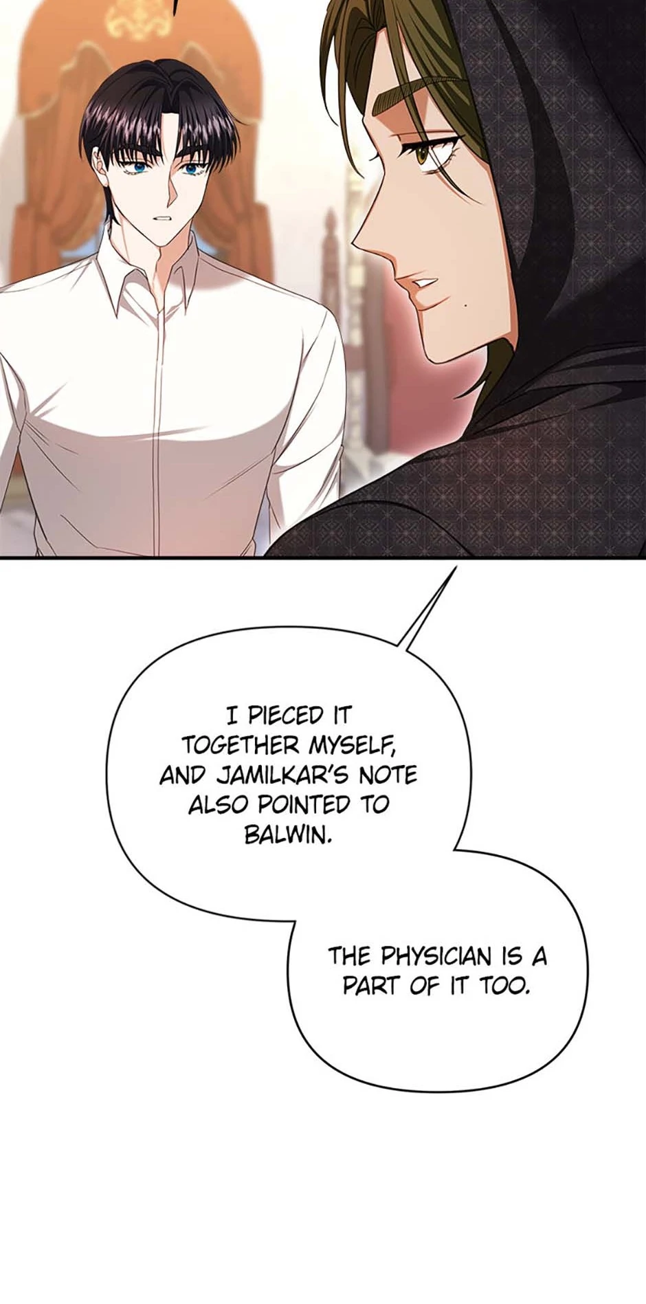 For a Certain Princess [Official] Chapter 51 - page 35