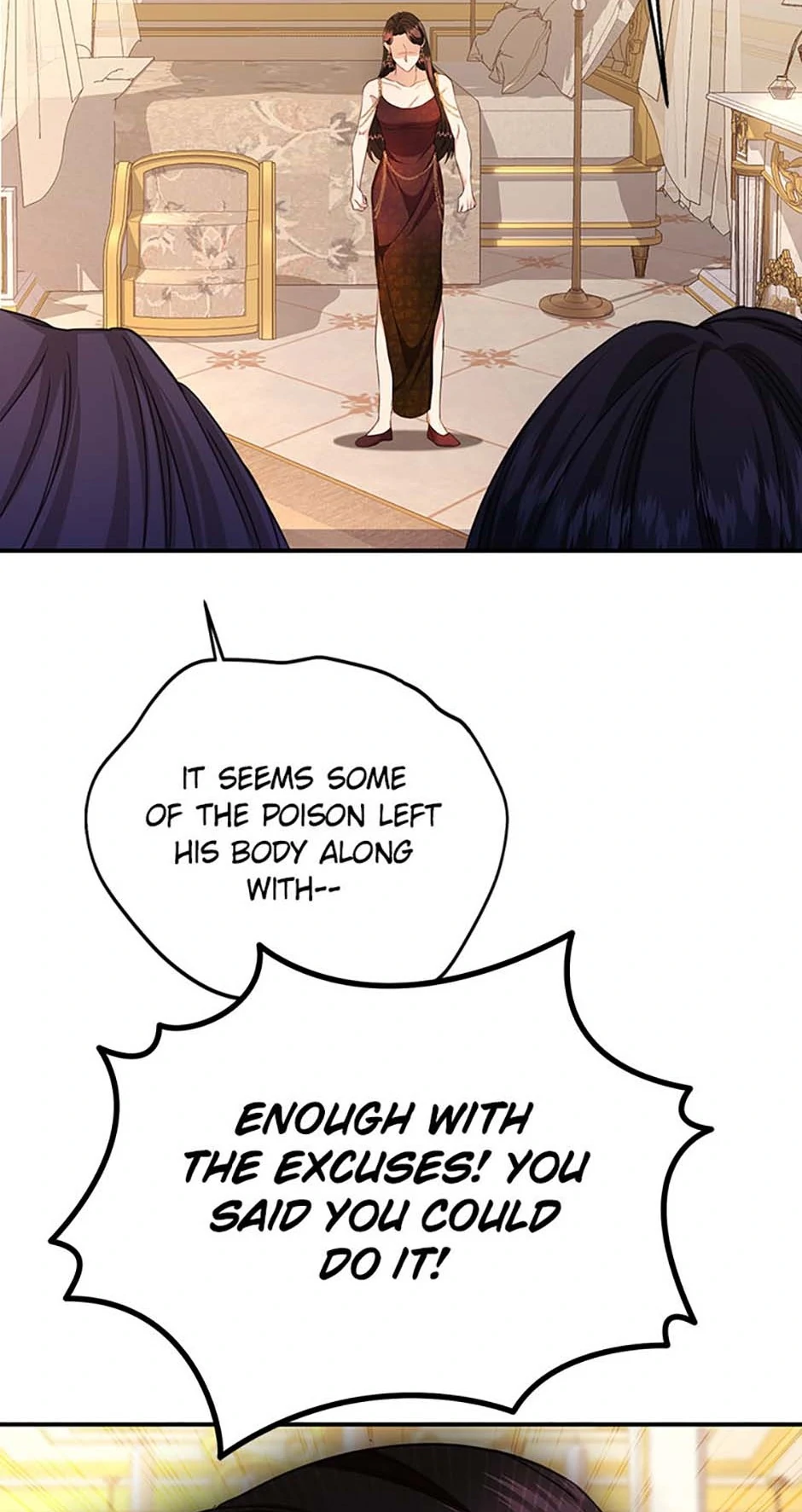 For a Certain Princess [Official] Chapter 51 - page 3