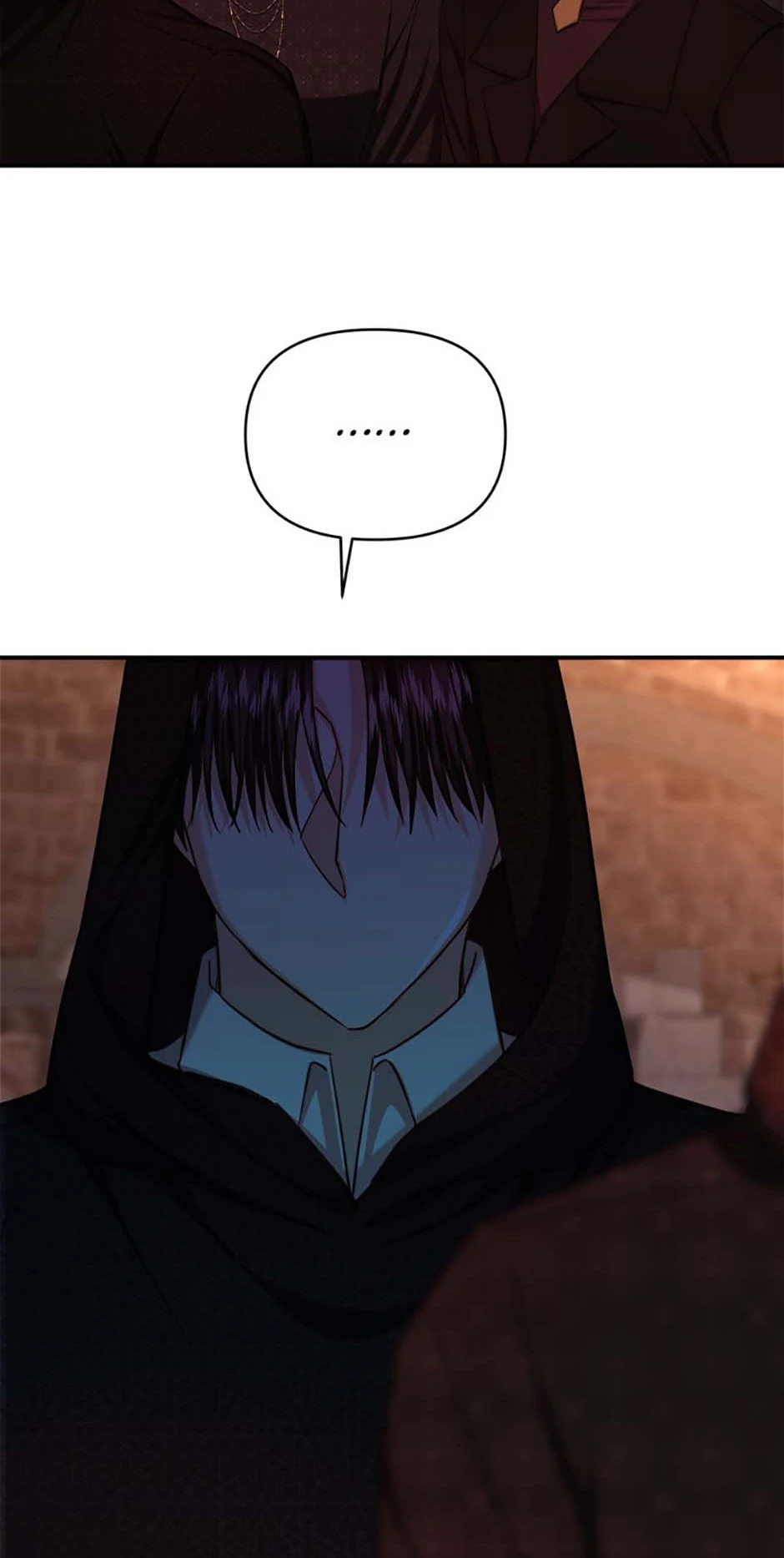 For a Certain Princess [Official] Chapter 51 - page 45