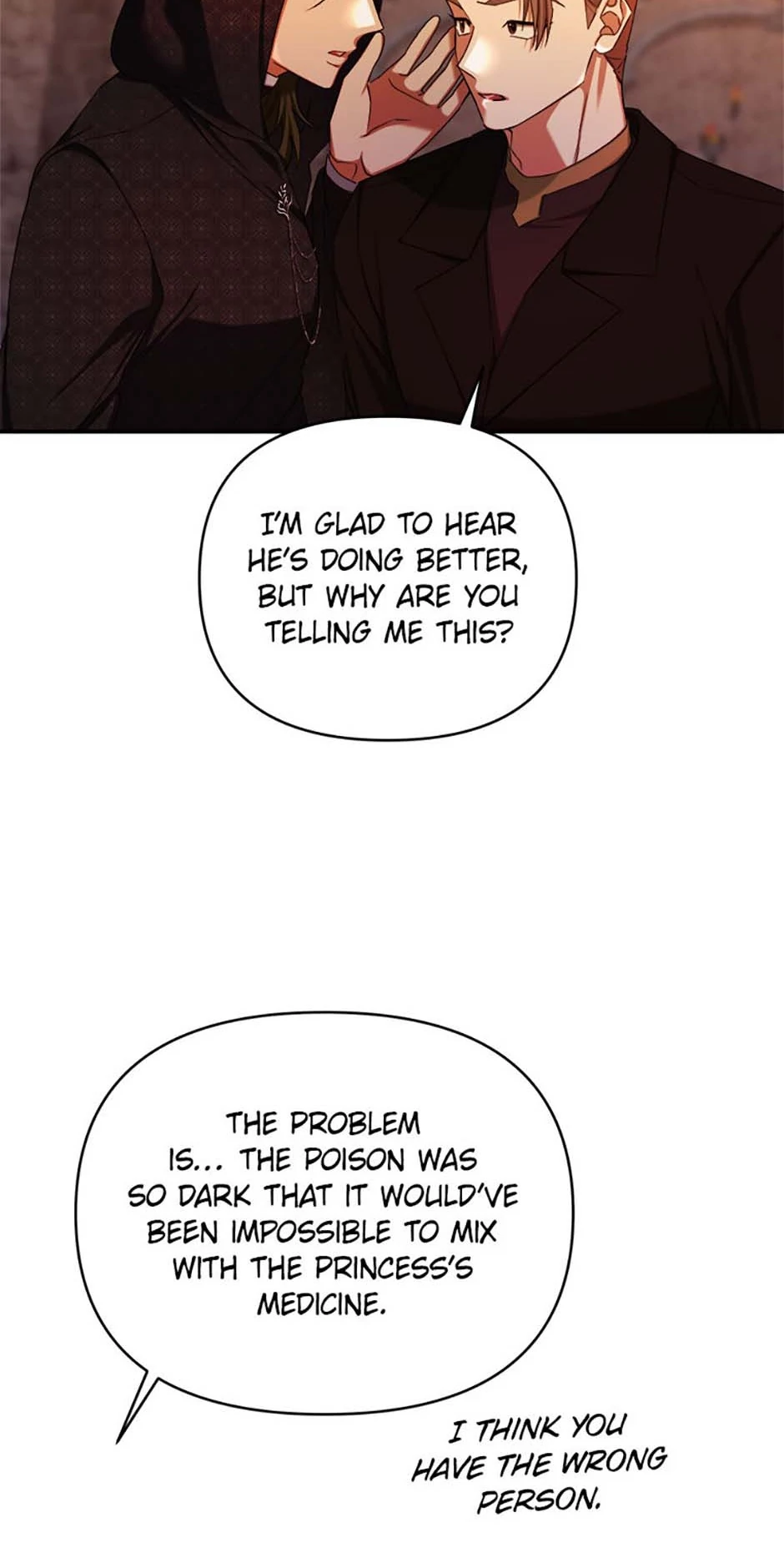 For a Certain Princess [Official] Chapter 51 - page 47