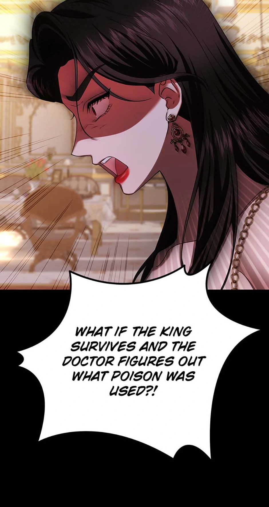 For a Certain Princess [Official] Chapter 51 - page 4